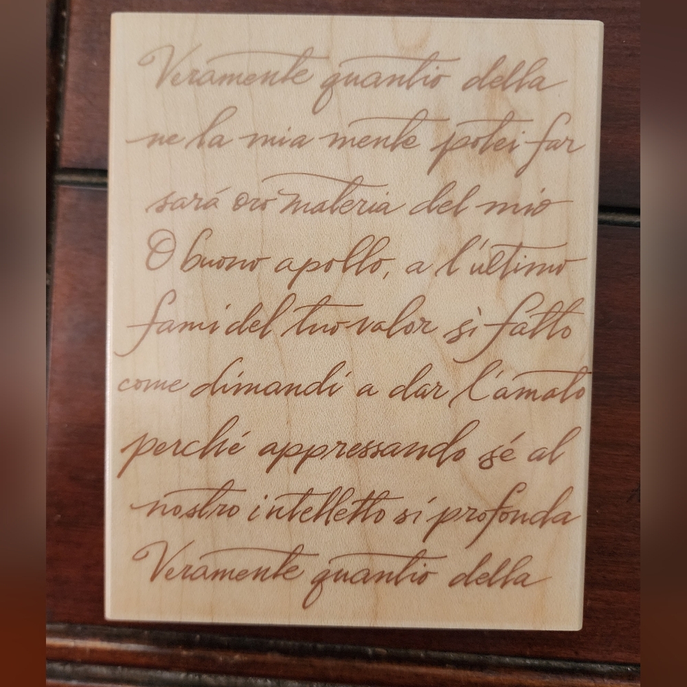 3 XL Inspirational Wooden Stamps - Picture 3 of 6